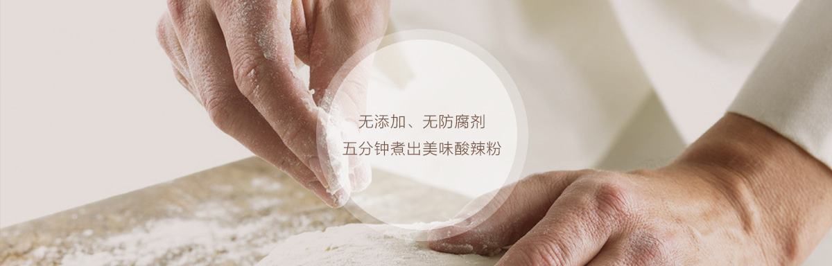 企业动态